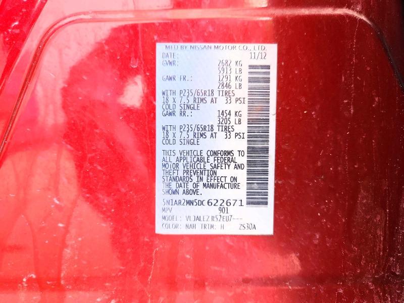 2013 Nissan Pathfinder s