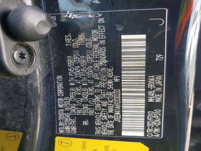 2009 Toyota Highlander Hybrid Base