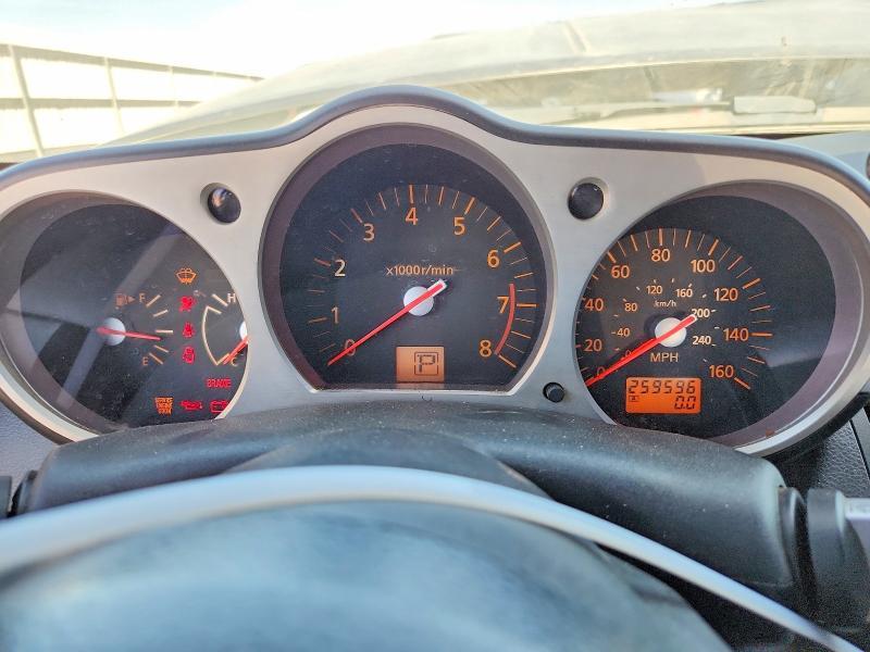 2004 Nissan 350z Base