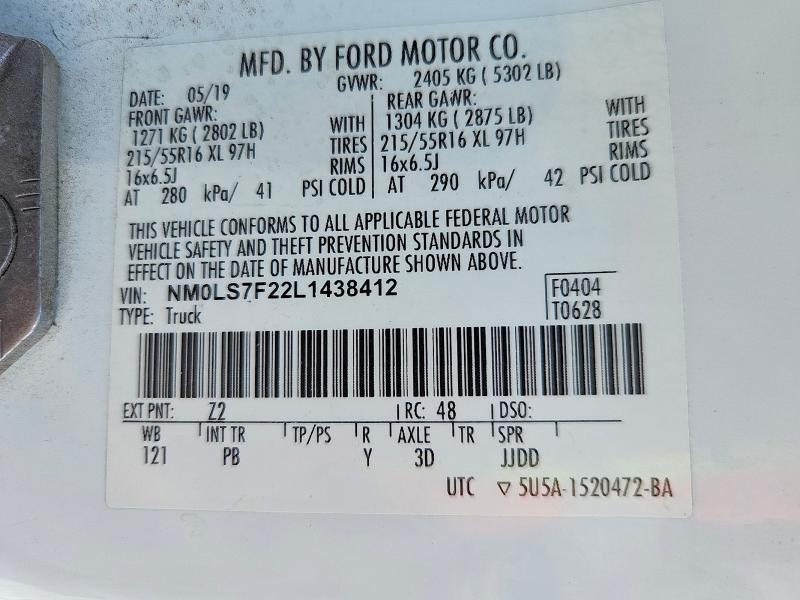 2020 Ford Transit Connect xlt