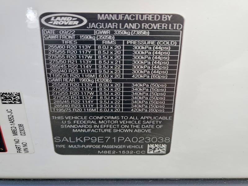 2023 Land Rover Range Rover se