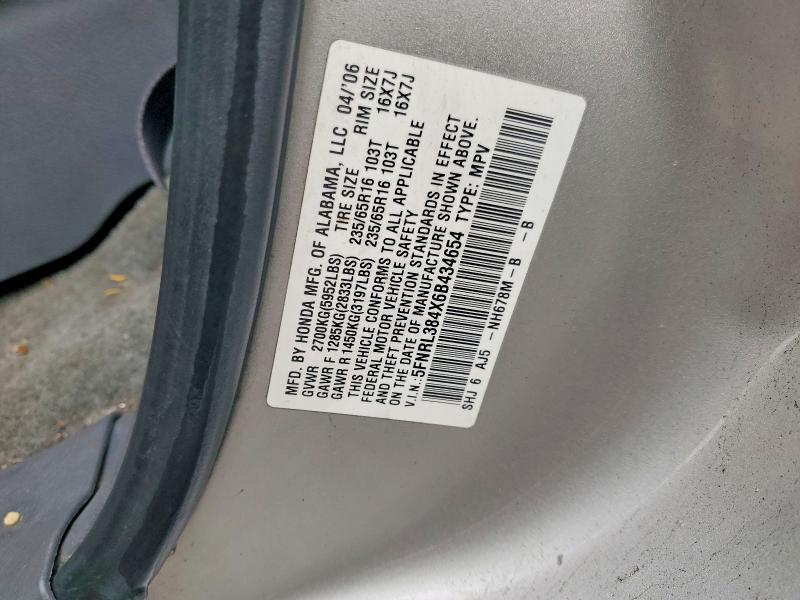 2006 Honda Odyssey ex