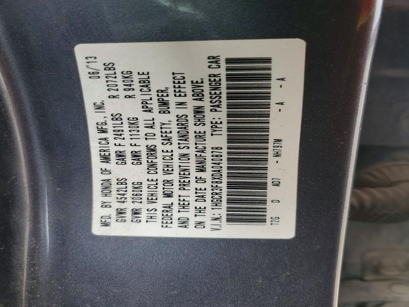 2013 Honda Accord exl