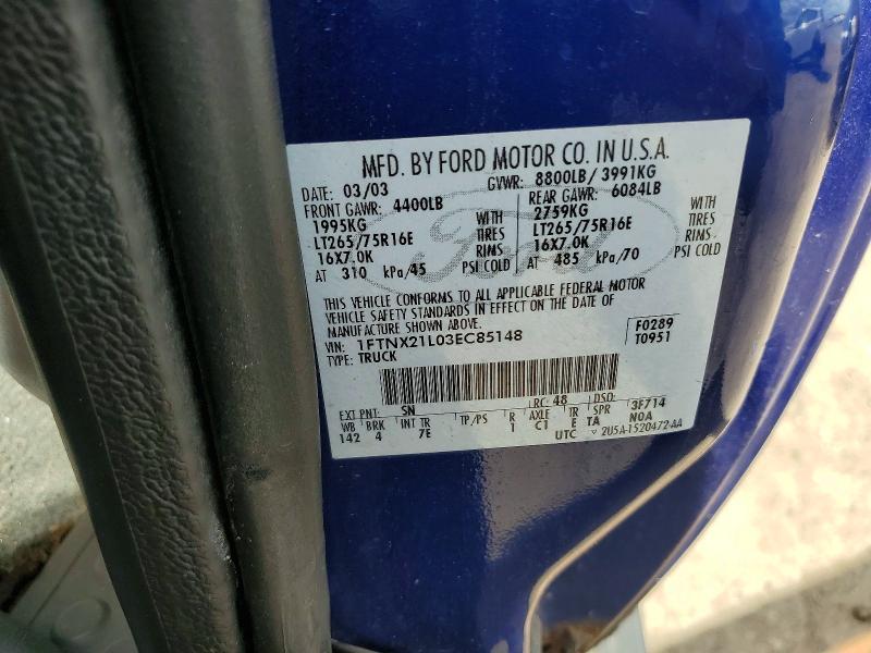 2003 Ford F250 Super Duty