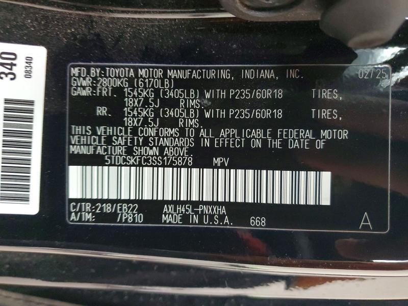 2025 Toyota Sienna Woodland Edition