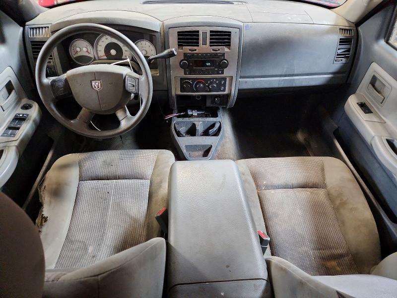 2007 Dodge Dakota Quad SLT