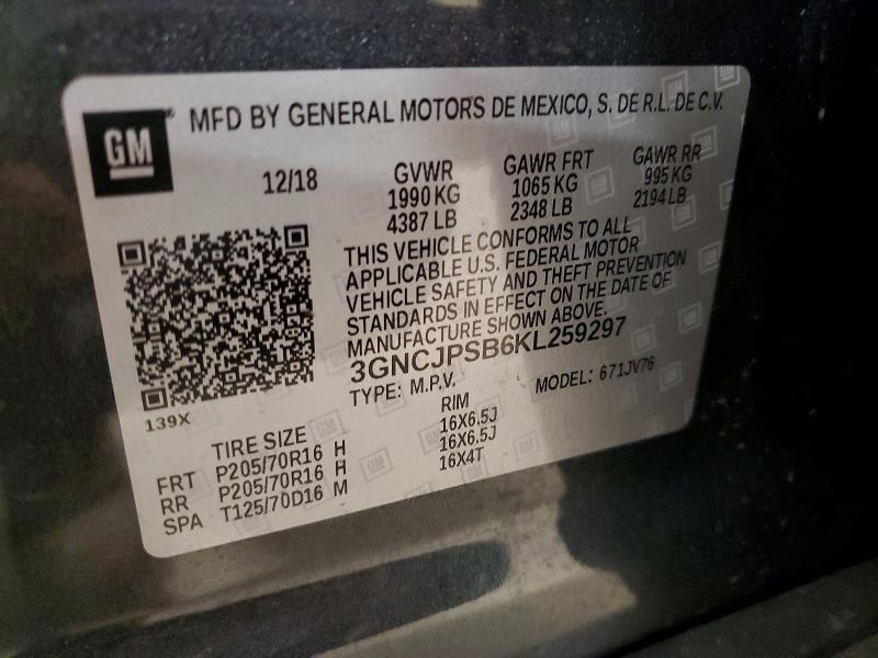 2019 Chevrolet Trax 1LT