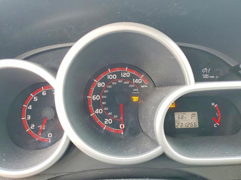 2013 Toyota Corolla Matrix s