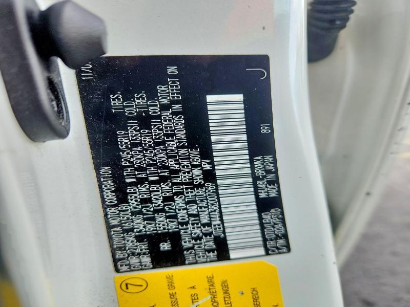 2008 Toyota Highlander Hybrid Limited