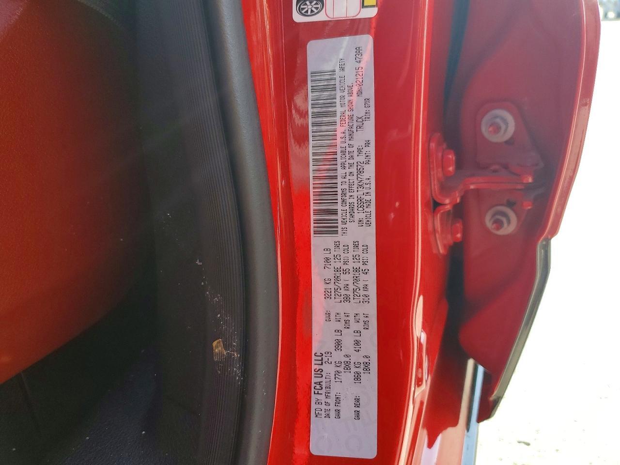 2019 Dodge RAM 1500 Rebel