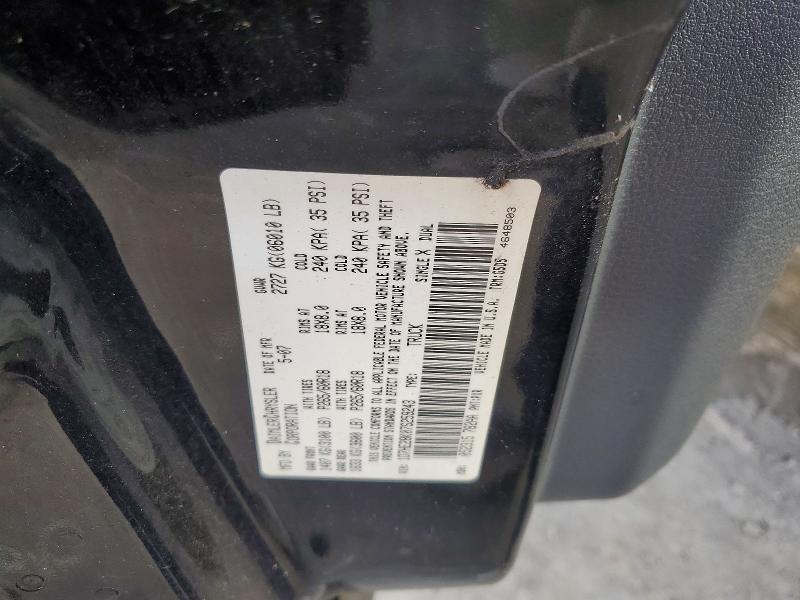 2007 Dodge Dakota Quattro