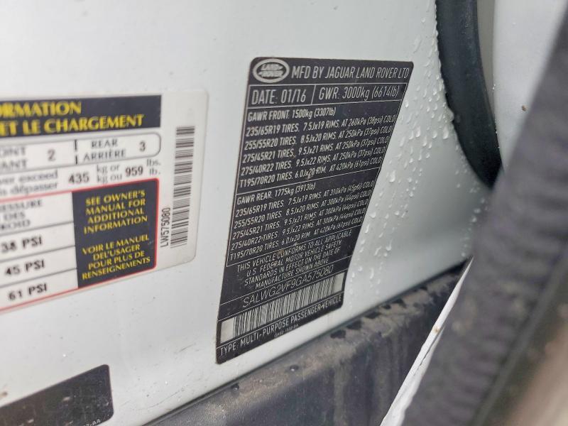 2016 Land Rover Range Rover Sport se