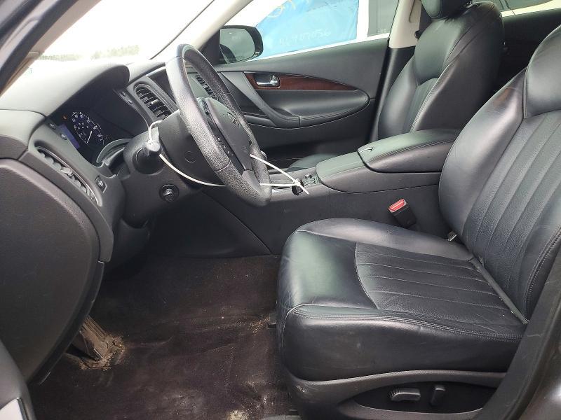 2017 Infiniti Qx50 Base