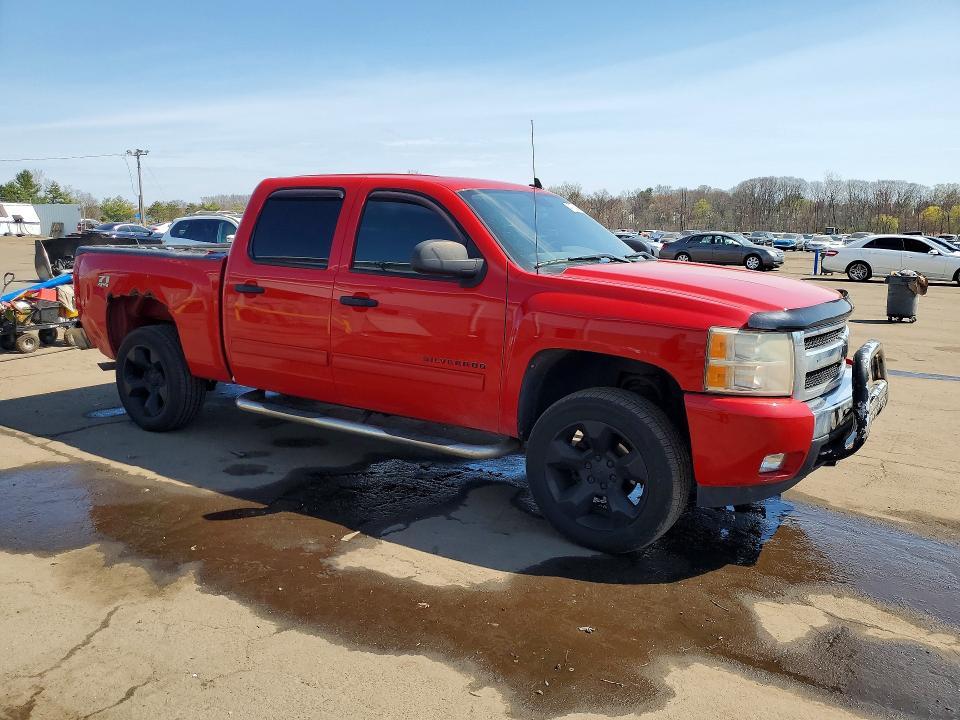 2011 Chevrolet Silverado K1500 LT