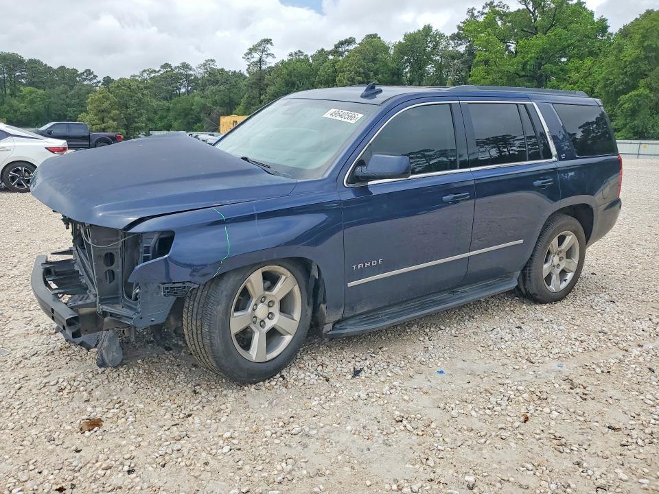 2017 Chevrolet Tahoe C1500 lt