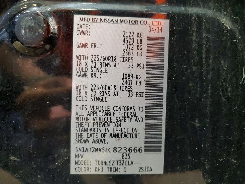 2014 Nissan Rogue sl