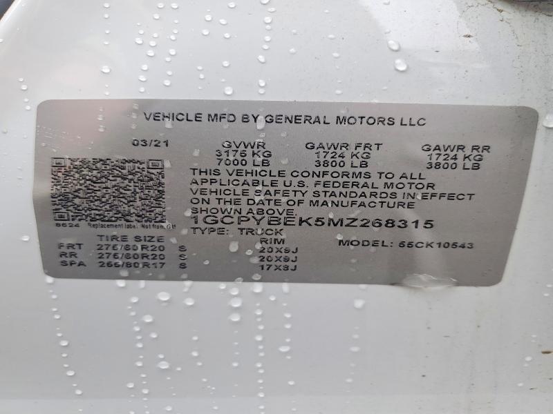 2021 Chevrolet Silverado K1500 Custom