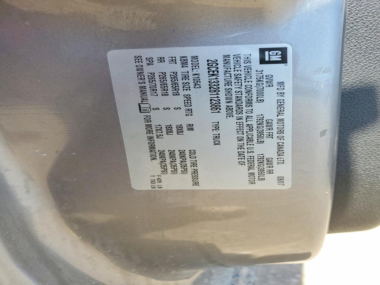 2008 Chevrolet Silverado K1500