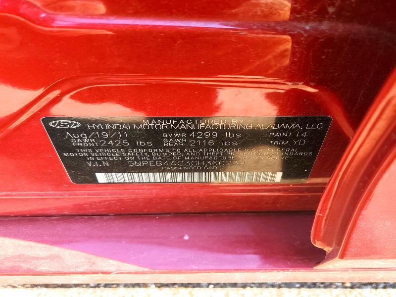 2012 Hyundai Sonata gls