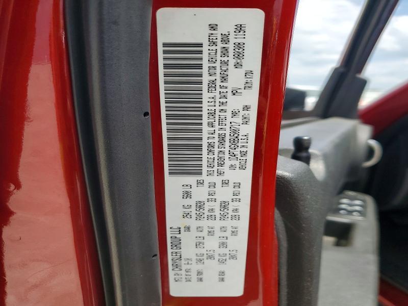 2011 Dodge Nitro Heat