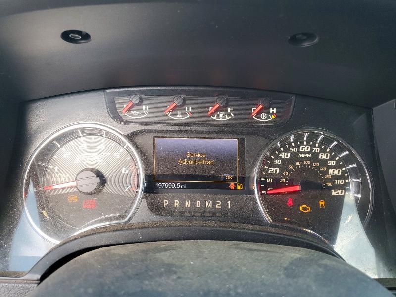 2013 Ford F150 Supercrew