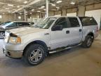 2007 Ford F150 Supercrew