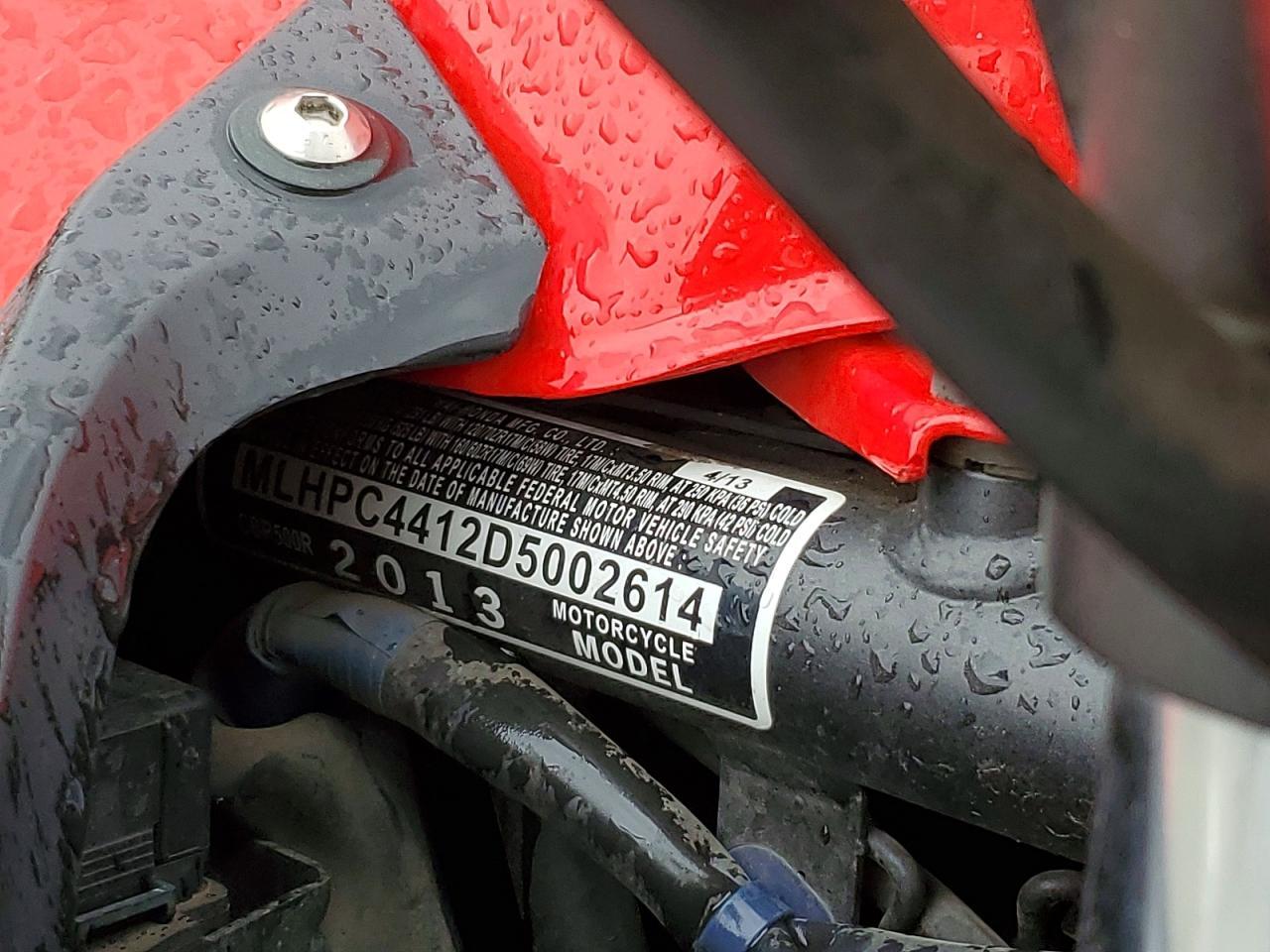 2013 Honda CBR500 R