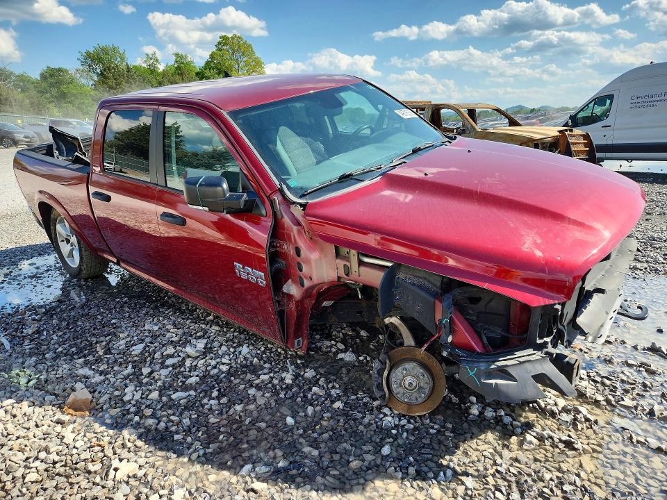 2014 Dodge RAM 1500 SLT