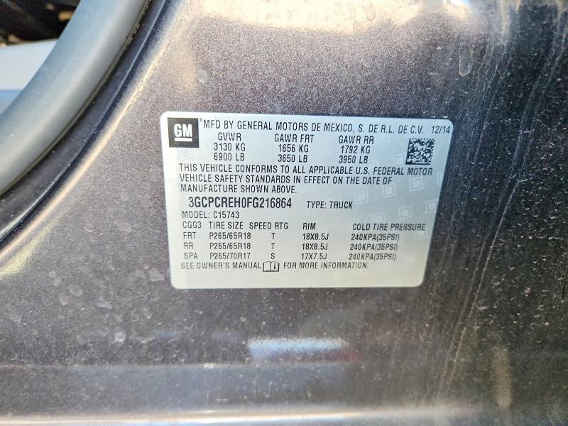 2015 Chevrolet Silverado C1500 LT