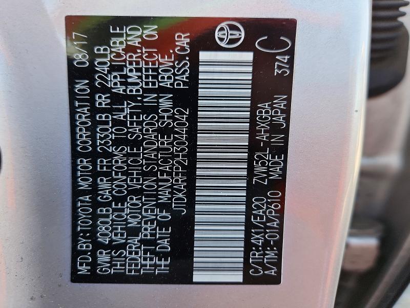 2017 Toyota Prius Prime Premium