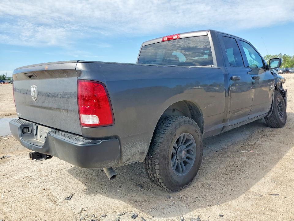 2018 Dodge RAM 1500 ST