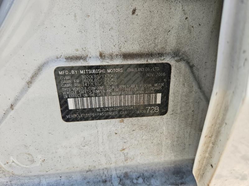 2017 Mitsubishi Mirage es