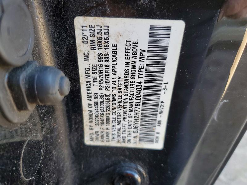 2011 Honda Element ex