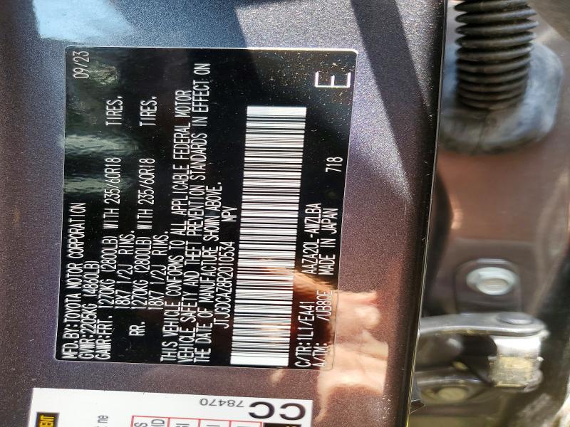 2024 Lexus Nx 250 Premium