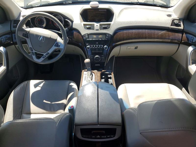 2012 Acura Mdx Technology