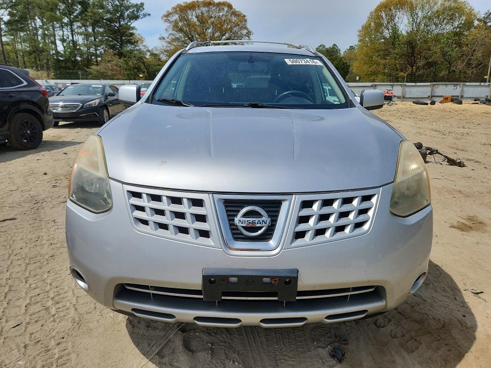 2008 Nissan Rogue s