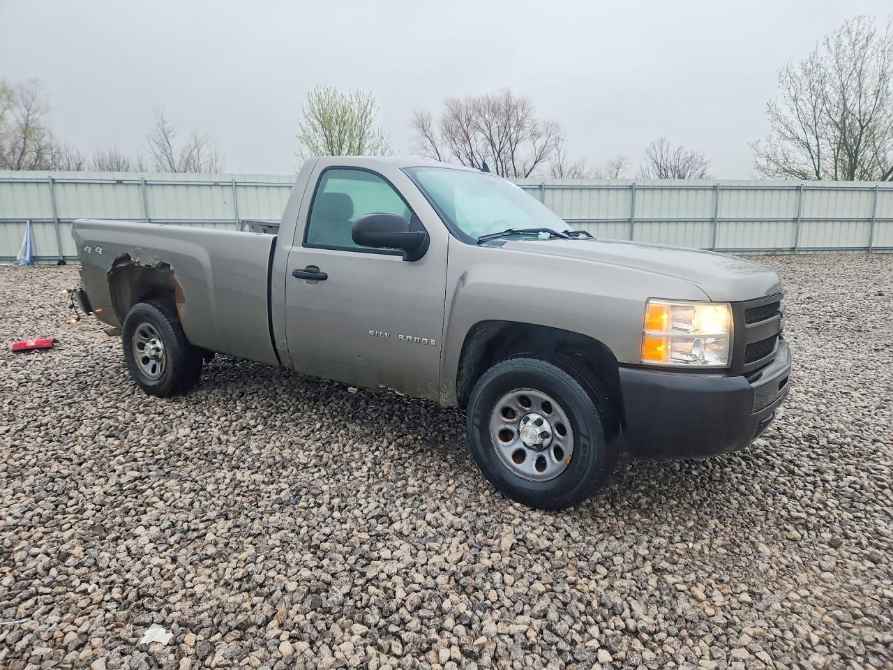 2009 Chevrolet Silverado K1500