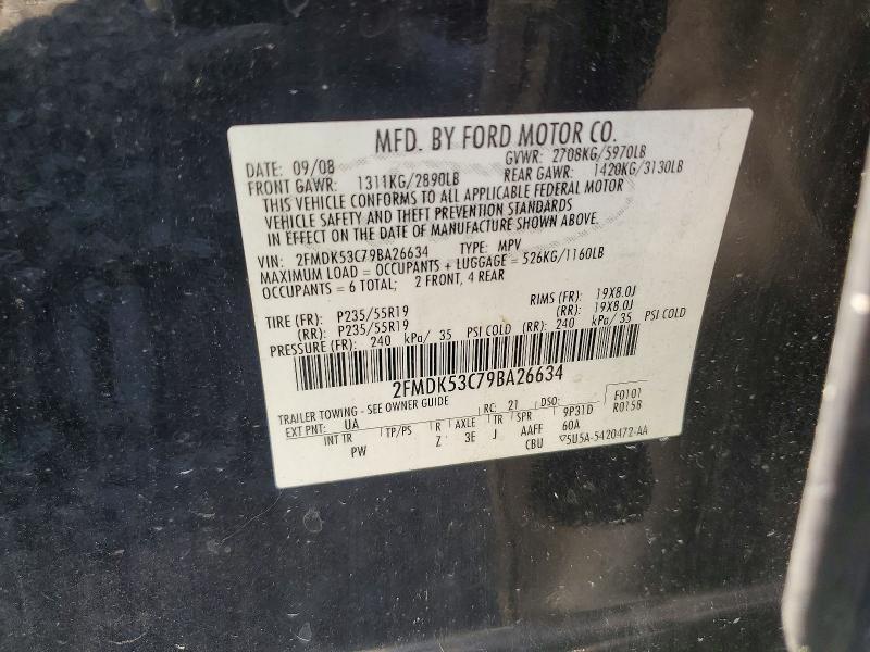 2009 Ford Flex Limited