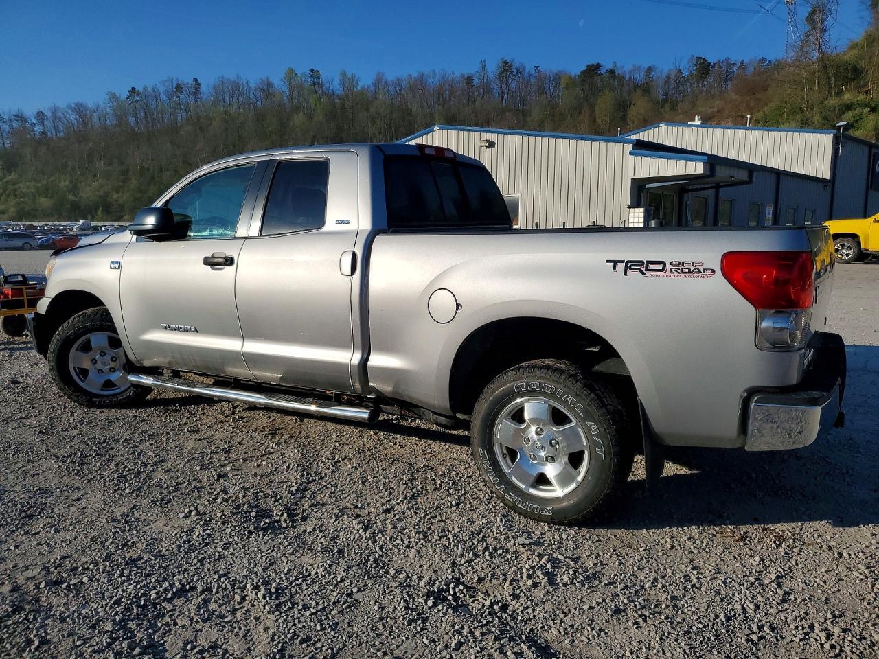 2008 Toyota Tundra SR5