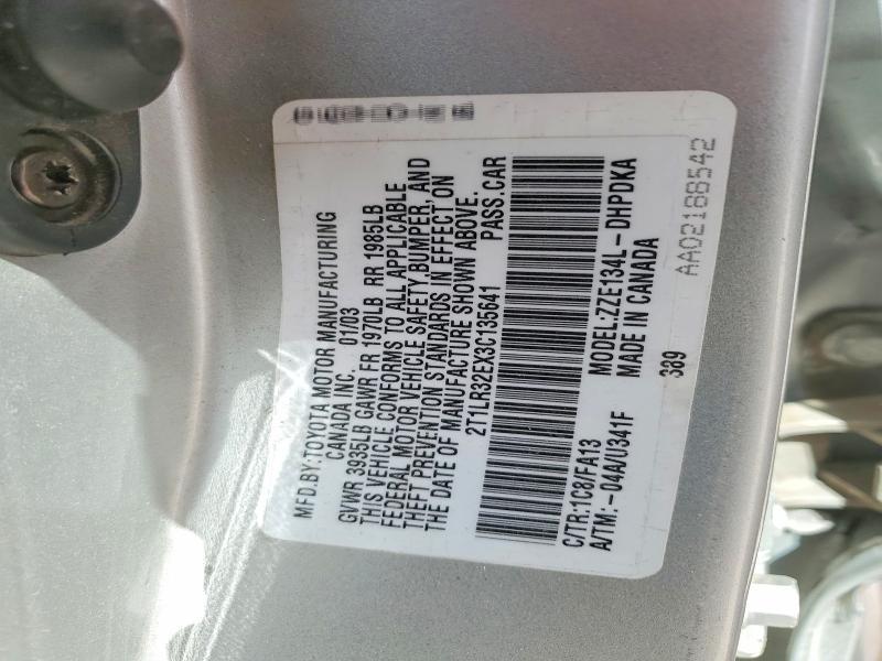 2003 Toyota Matrix Base
