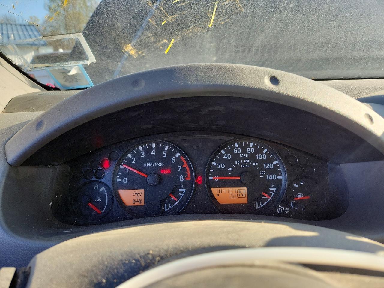 2014 Nissan Frontier S