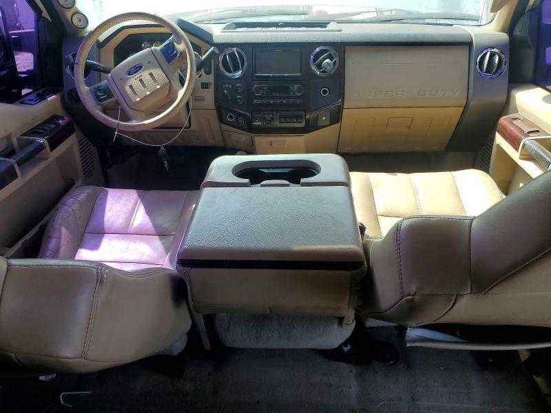 2008 Ford F250 Super Duty