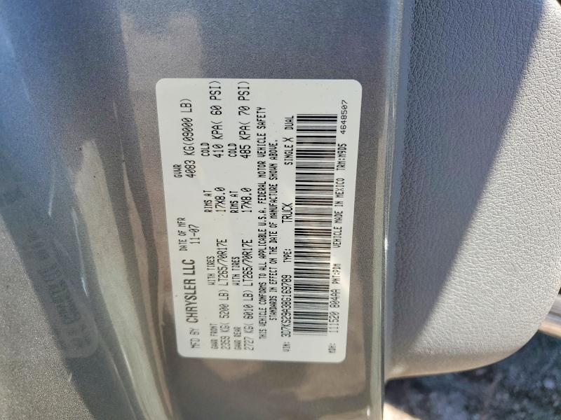 2008 Dodge Ram 2500
