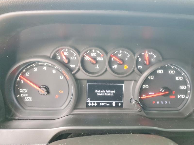 2024 Chevrolet Silverado K1500 Custom