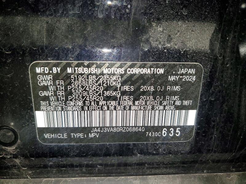 2024 Mitsubishi Outlander se