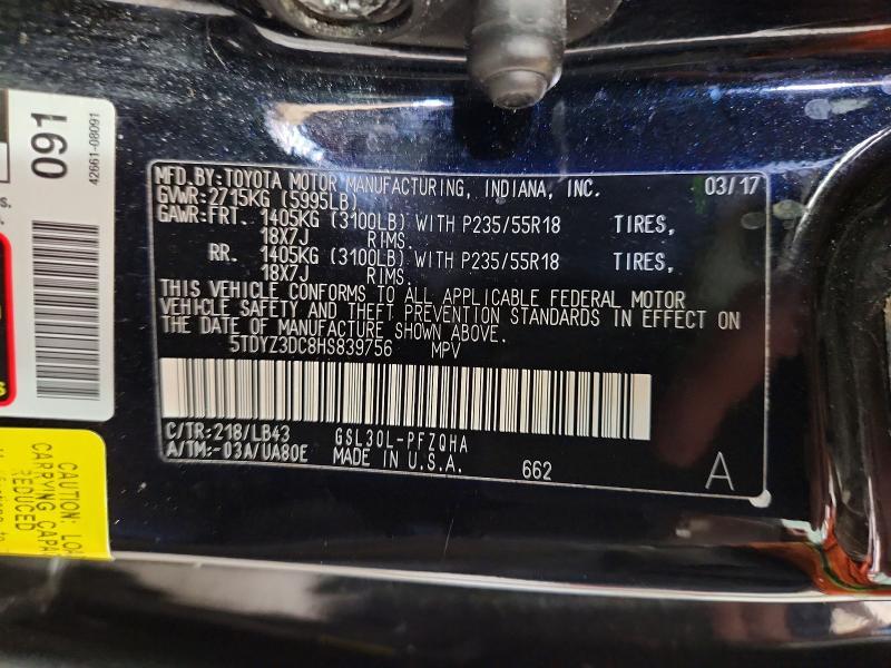 2017 Toyota Sienna Limited Premium 7-passenger