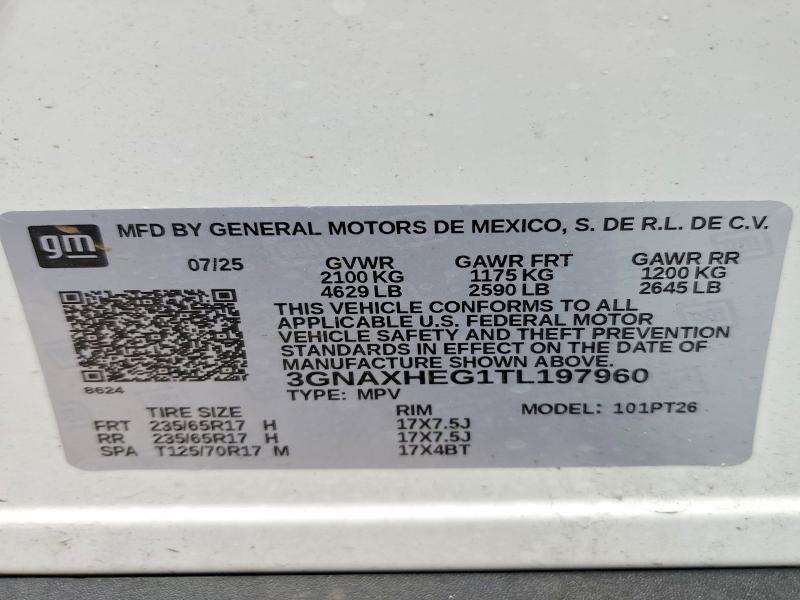 2026 Chevrolet Equinox lt