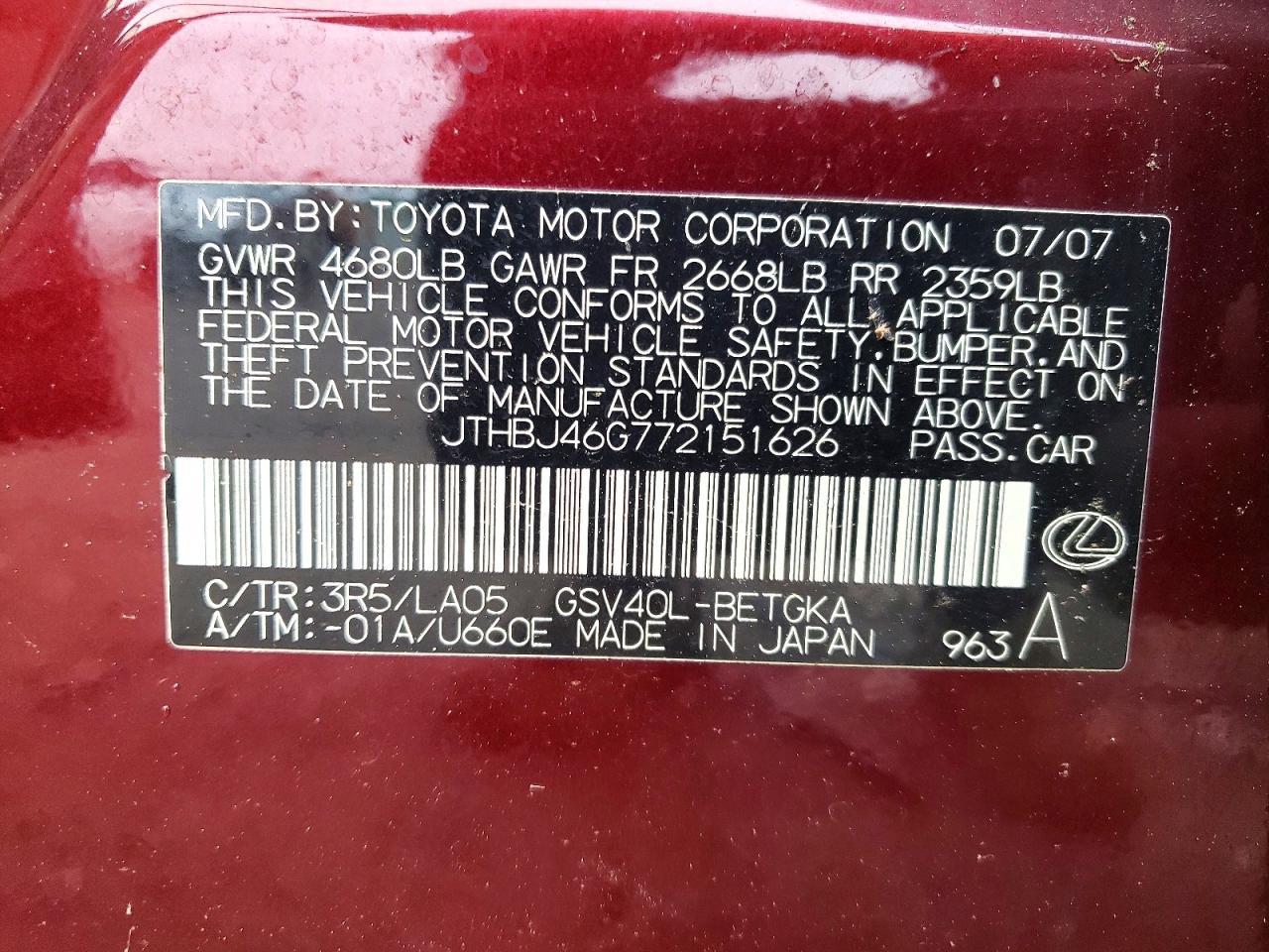 2007 Lexus Es 350