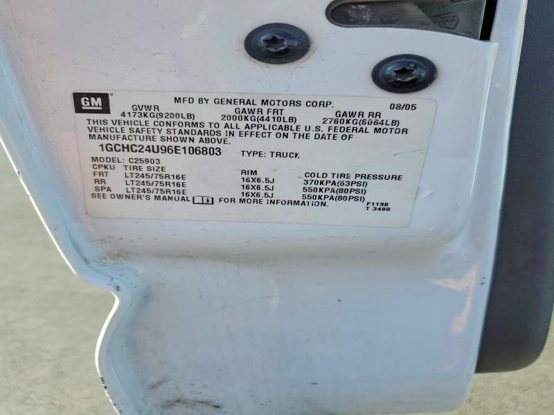 2006 Chevrolet Silverado C2500 Heavy Duty
