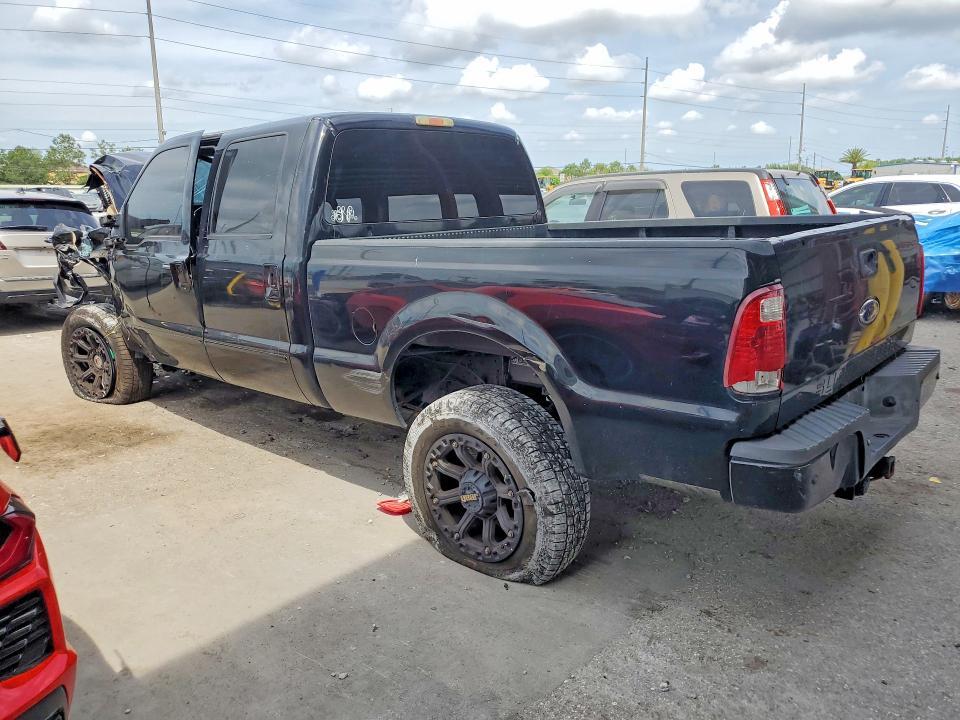 2008 Ford F250 Super Duty